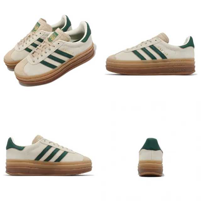 【adidas 愛迪達】休閒鞋 Gazelle Bold W 女鞋 卡其 綠 厚底 增高 拼接 復古 麂皮 膠底 愛迪達(ID7056)