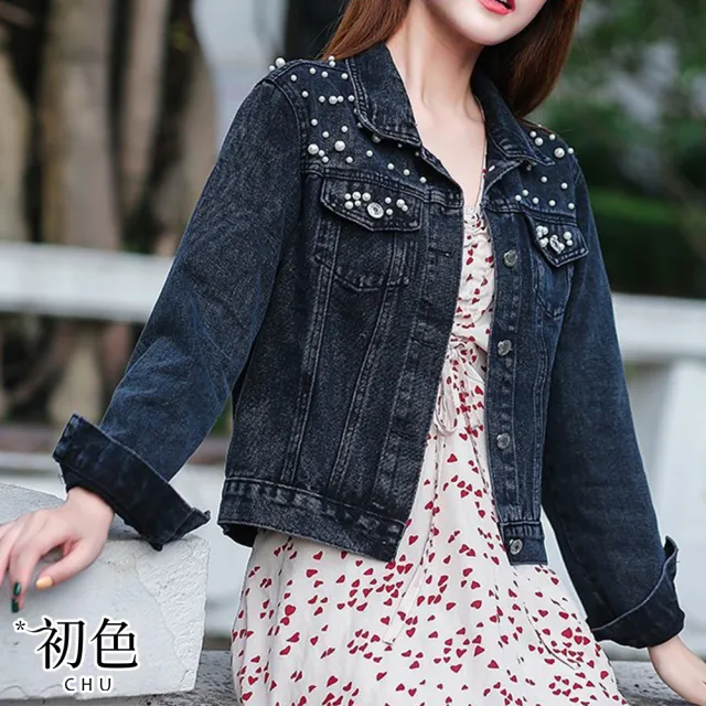 【初色】休閒百搭釘珠短款翻領長袖牛仔夾克外套-共2色-30936(M-2XL可選)