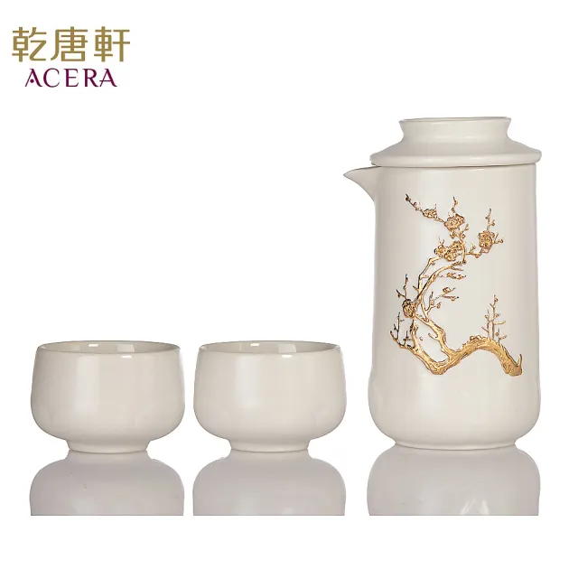 【乾唐軒】梅香陶瓷泡茶器(一壺+二杯 / 鎏金 / 3色 / 交換禮物)