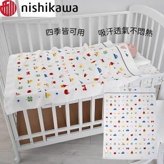 【京都西川】日本製NISHIKAWA西川嬰兒毛巾被(嬰兒毛巾被)