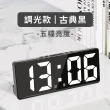 【小麥購物】LED電子鬧鐘(鬧鐘 電子鬧鐘 時鐘 鬧鈴 時間 溫度時鐘 鏡面時鐘 數字 LED)