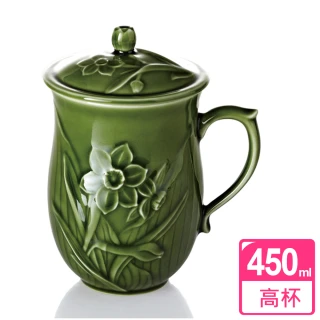【乾唐軒活瓷】水仙陶瓷高杯450ml(綠釉)