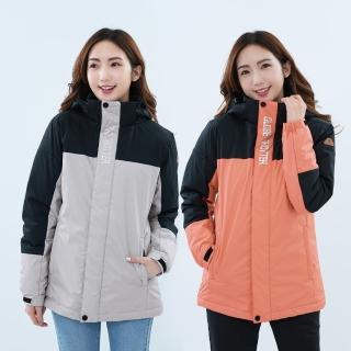 【遊遍天下】男女款極暖GlobeTex防水防風無車縫保暖顯瘦中長版羽絨外套GJ23035(S-5L)