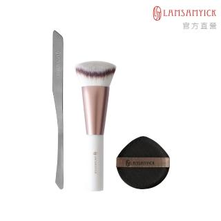 【LSY 林三益】磨皮柔焦均勻底妝組．白(粉底刮棒+粉底刷+氣墊粉撲)