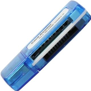 【Ainmax 艾買氏】多槽萬能多合一讀卡機(USB 2.0)