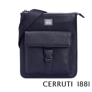 【Cerruti 1881】義大利原裝進口 頂級小牛皮肩揹包(深藍色 CEBO05342M)
