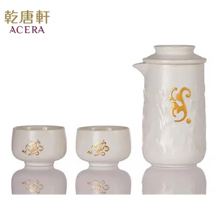 【乾唐軒】繁華盛世陶瓷泡茶器(一壺+二杯 / 牙白金 / 交換禮物)