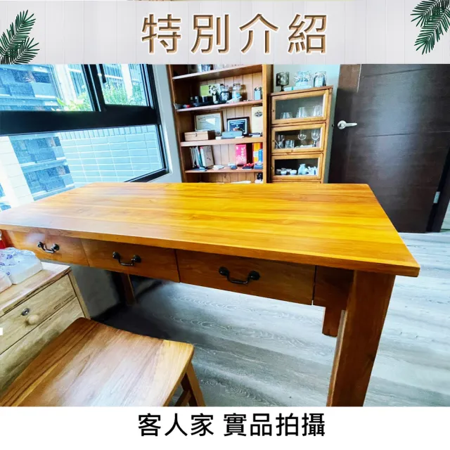 【吉迪市柚木家具】柚木經典三抽設計書桌 RPDE002(工作桌 桌子 餐桌 書房 書房)