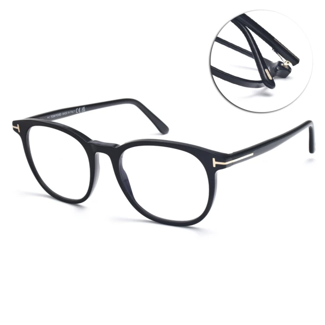 【TOM FORD】復古橢圓框膠框光學眼鏡(黑#TF5754B 001)