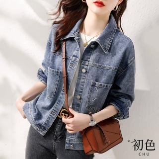 【初色】休閒簡約印花口袋襯衫領單排釦長袖寬鬆顯瘦牛仔外套-藍色-30763(M-2XL可選)