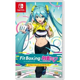 【Nintendo 任天堂】NS Switch 健身拳擊 feat. 初音未來 與未來一起鍛鍊(中文版)