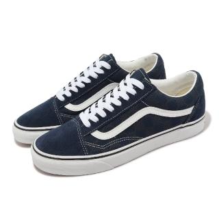 【VANS】休閒鞋 Old Skool 男鞋 女鞋 海軍藍 白 麂皮 經典 百搭(VN0A5KRSJDU)