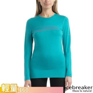 【Icebreaker】女 Central Classic 圓領長袖上衣-JN160.T恤(IB0A56QT-861 湖水綠)