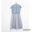 【GINKOO 俊克】小立領蕾絲雕花洋裝