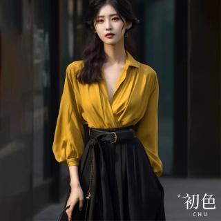 【初色】V領素色寬鬆遮肉顯瘦襯衫+百搭休閒鬆緊高腰半身裙洋裝長洋裝套裝-黃色-30840(M-XL可選)
