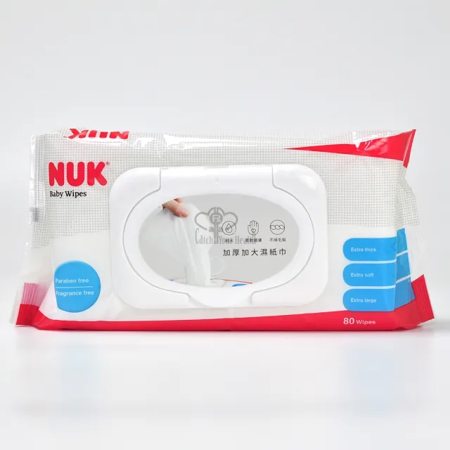 【NUK】德國 濕紙巾80抽X20包(箱購 含蓋)