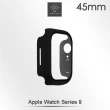【Metal-Slim】Apple Watch Series 9 45mm 鋼化玻璃+PC 雙料全包覆防摔保護殼