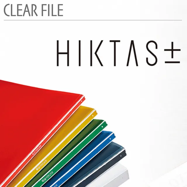 【KING JIM】HIKTAS 20頁資料夾 A4