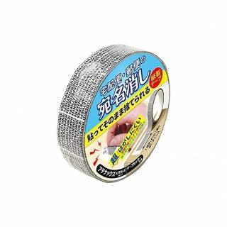 【TOHKIN 東京金屬】ATENAX個人資料保護膠帶 附切割器