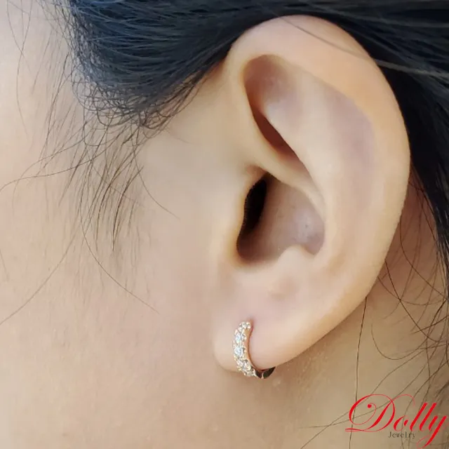 【DOLLY】0.40克拉 輕珠寶14K玫瑰金鑽石耳環(003)