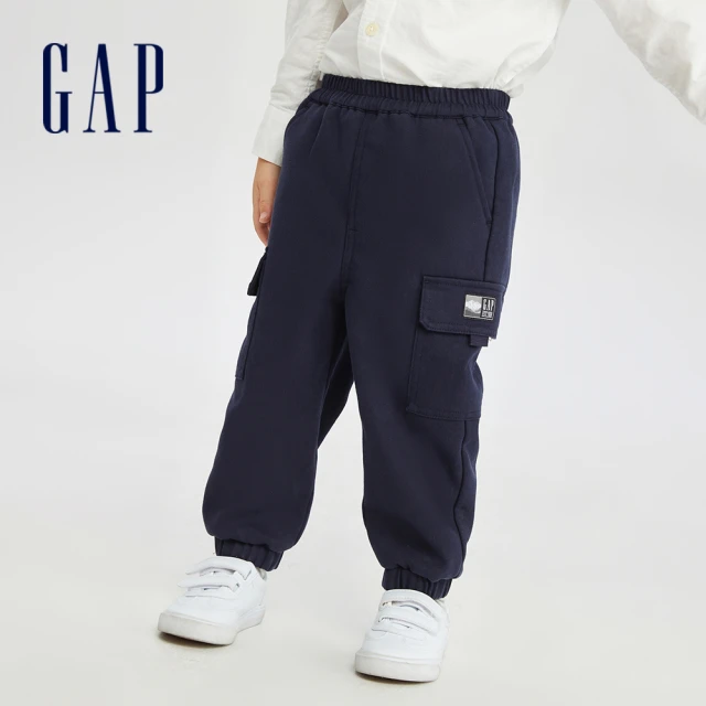 GAPGAP 男幼童裝 Logo束口鬆緊工裝褲-海軍藍(785055)