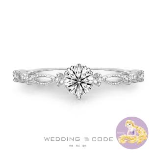 【WEDDING CODE】GIA 32分鑽戒 D/VS1/3EX 鉑金 迪士尼魔髮奇緣3040(限量 618限定 現貨 禮盒)