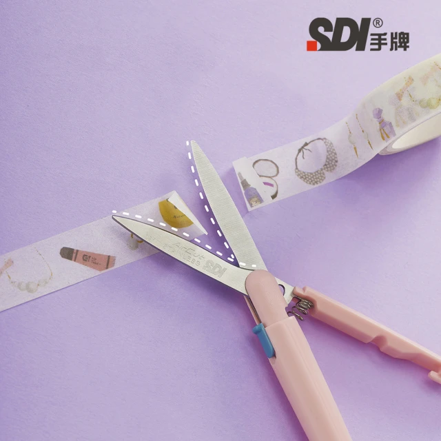 SDI 手牌 磁吸省力筆型剪刀 0917C