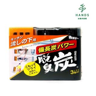 【臺隆手創館】ST雞仔牌脫臭炭—廚房用-55g x 3入