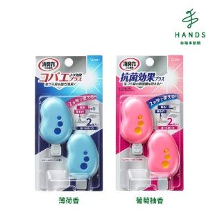 【臺隆手創館】ST雞仔牌 垃圾桶防蠅消臭力(薄荷/葡萄柚香)