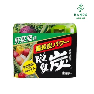 【台隆手創館】ST雞仔牌脫臭炭-野菜保鮮室用140g+2g