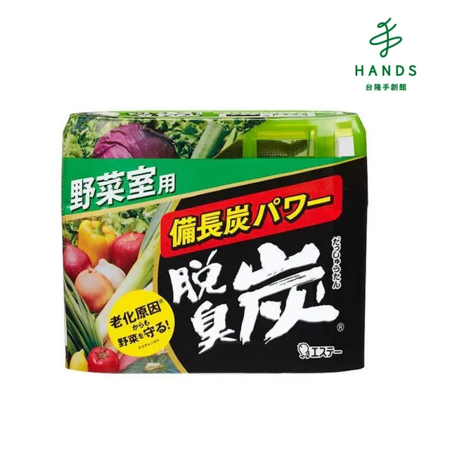 【台隆手創館】ST雞仔牌脫臭炭-野菜保鮮室用140g+2g