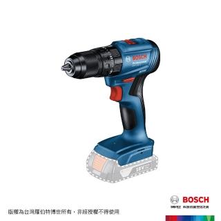 【BOSCH 博世】18V 鋰電免碳刷震動電鑽起子機 空機(GSB 185-LI)