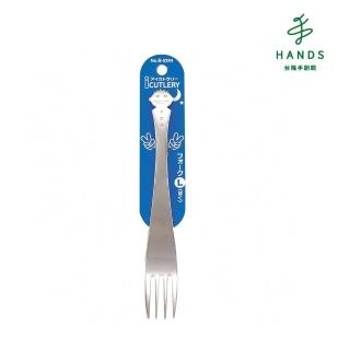 【臺隆手創館】叉子B5296(男孩/S)