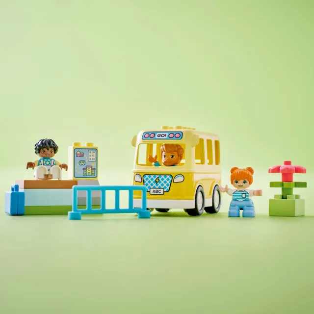 【LEGO 樂高】得寶系列 10988 公車之旅(交通工具 啟蒙玩具 DIY積木)