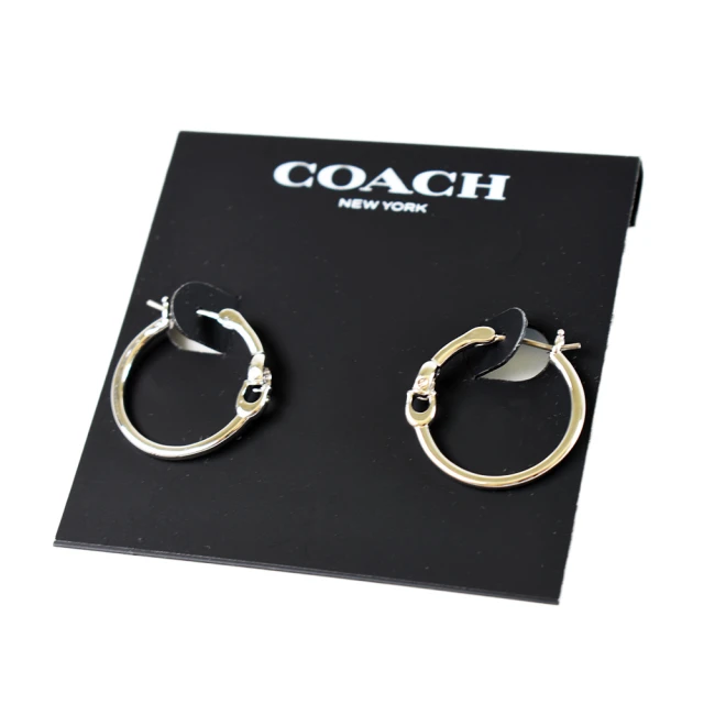 COACH 專櫃款 簡約C字針式耳環-銀色