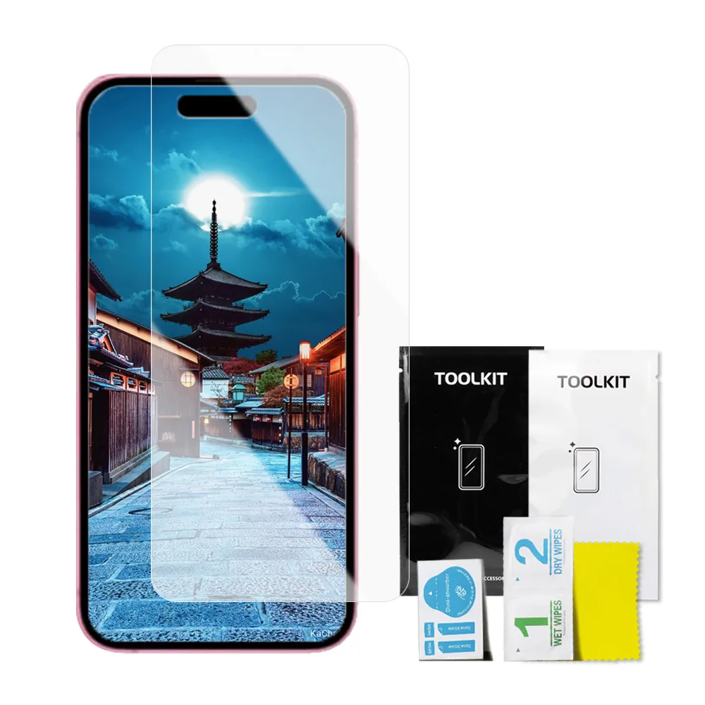 【WJ】買一送一IPhone 15 PRO 鋼化膜高清非全覆蓋玻璃手機保護膜