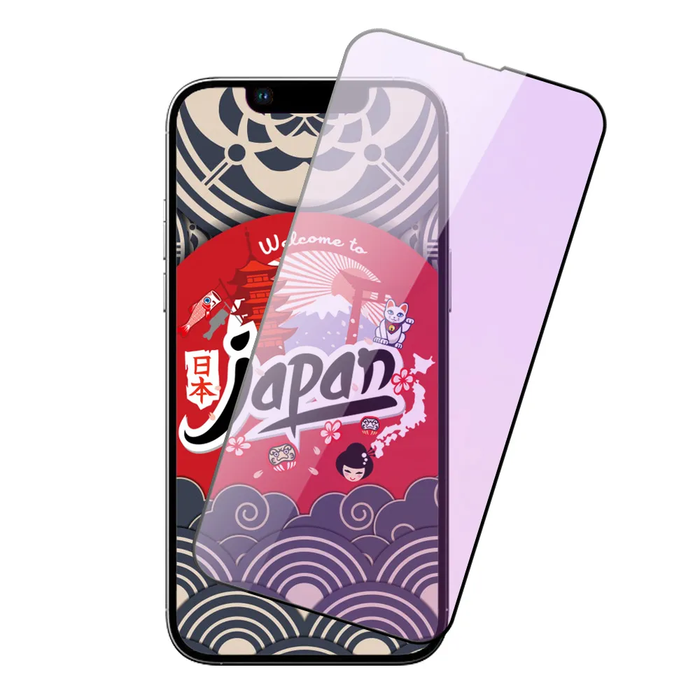 【鋼膜株式会社】IPhone 15 PLUS 保護貼日本AGC全覆蓋玻璃藍光黑框鋼化膜