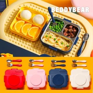【Mua 姆兒選品】BEDDYBEAR兒童便當盒套組316餐盒-送便當袋(不鏽鋼便當盒 兒童餐具 316餐碗 316碗 316餐具)