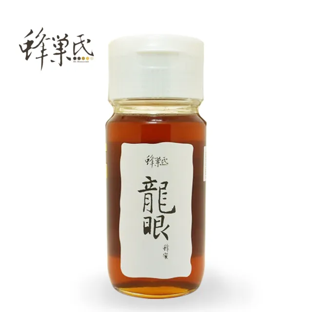 【蜂巢氏】嚴選驗證龍眼蜂蜜700gX1罐(100%純蜂蜜)