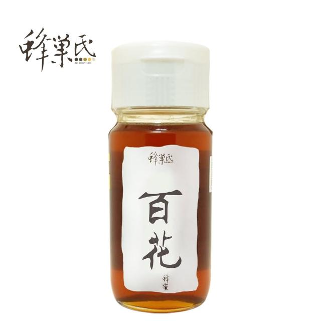 【蜂巢氏】嚴選驗證百花蜂蜜700g/罐(100%天然蜂蜜)