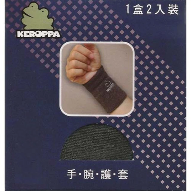 KEROPPA 可諾帕 可諾帕遠紅外線手腕護套2入裝(C99