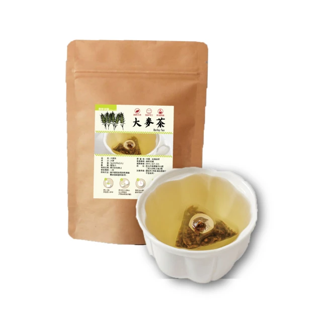 DING CAO 鼎草 大麥茶 5gx50入(精選麥仁茶 無咖啡因茶 純天然涼茶 清香大麥茶 三角茶包 夏季冷泡茶)