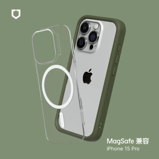 【RHINOSHIELD 犀牛盾】iPhone 15 Pro 6.1吋 Mod NX MagSafe兼容 超強磁吸手機保護殼(邊框背蓋兩用手機殼)