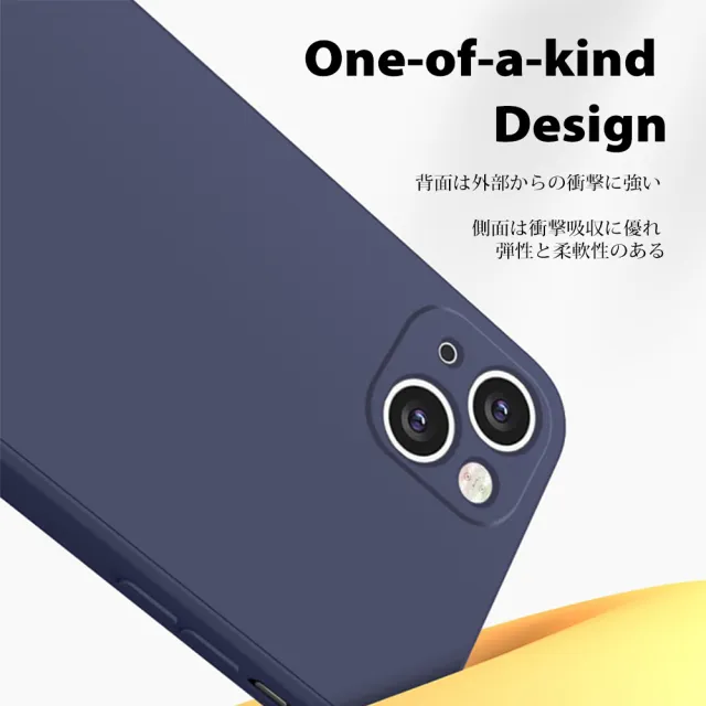 【GlassJP会所】IPhone 15 PLUS 6.7吋 高質感加硬不軟爛甜蜜馬卡龍手機保護殼