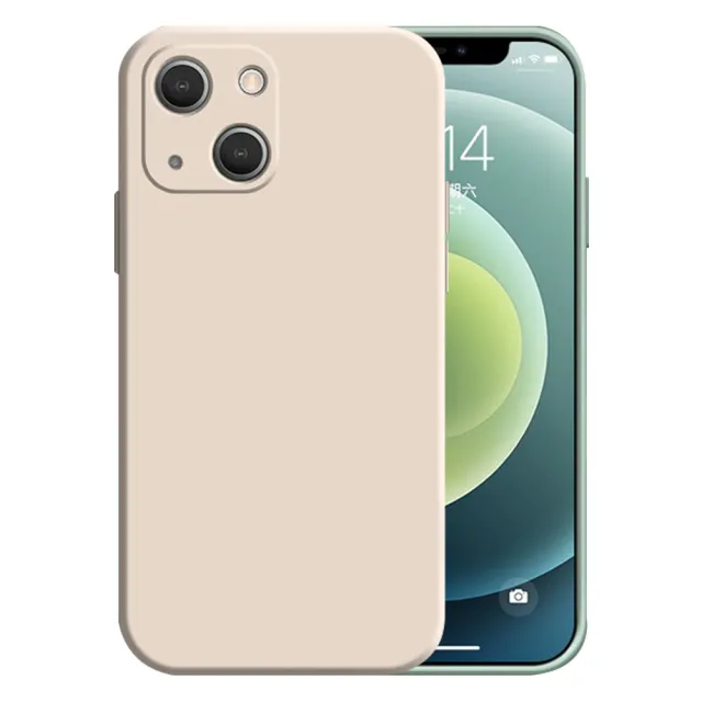 【GlassJP会所】IPhone 15 PLUS 6.7吋 高質感加硬不軟爛甜蜜馬卡龍手機保護殼