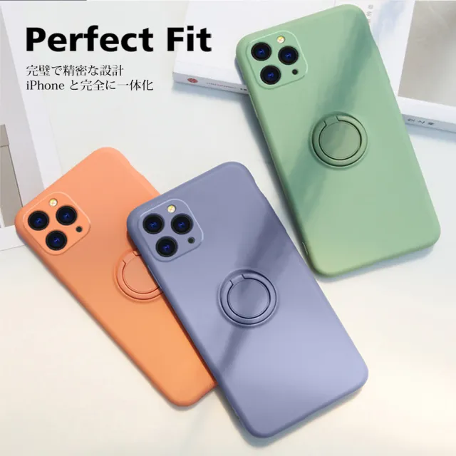 【GlassJP会所】IPhone 15 PLUS 6.7吋 高質感加硬不軟爛防摔指環支架手機保護殼