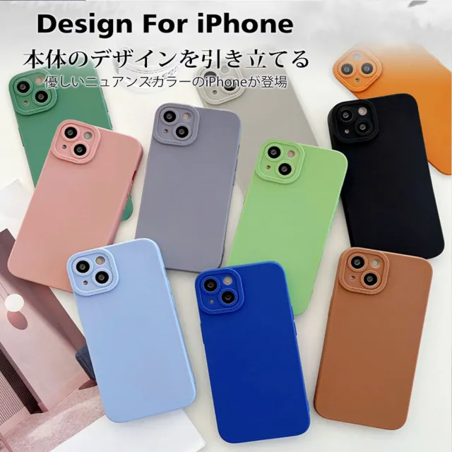 【GlassJP会所】IPhone 15 PRO MAX 6.7吋 高質感加硬不軟爛鏡頭全包式手機保護殼