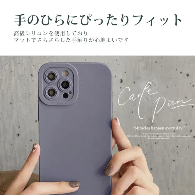 【SuperPG】IPhone 15 PLUS 6.7吋 第二代防摔加厚超強鏡頭無死角保護套