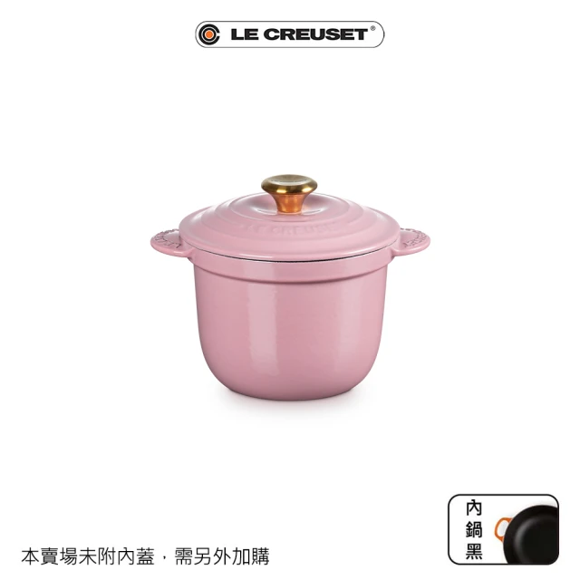 Le Creuset 琺瑯鑄鐵鍋山茶花鍋20cm(薔薇-花型