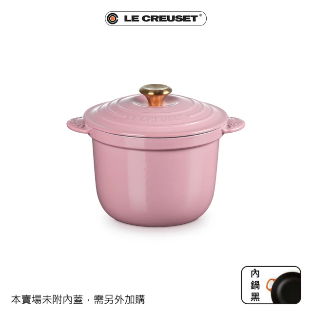 Le Creuset 琺瑯鑄鐵鍋山茶花鍋20cm(薔薇-花型